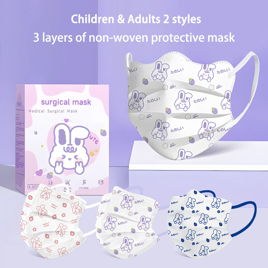 Kids Face Mask - Masque facial de dessin animé pour