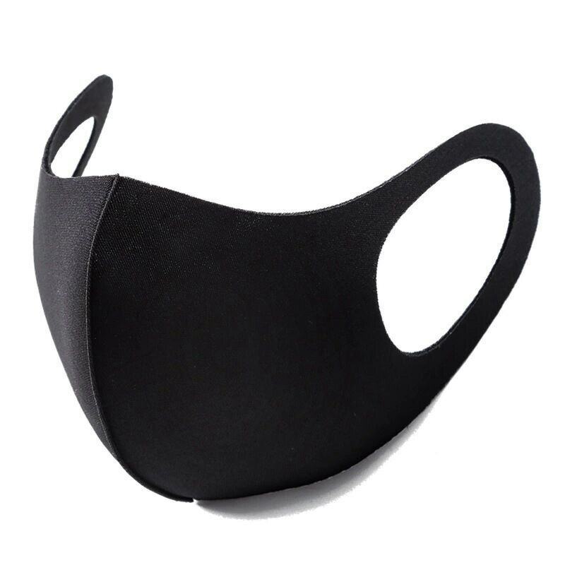 Masque facial de protection UV - Kids Face Mask avis et prix