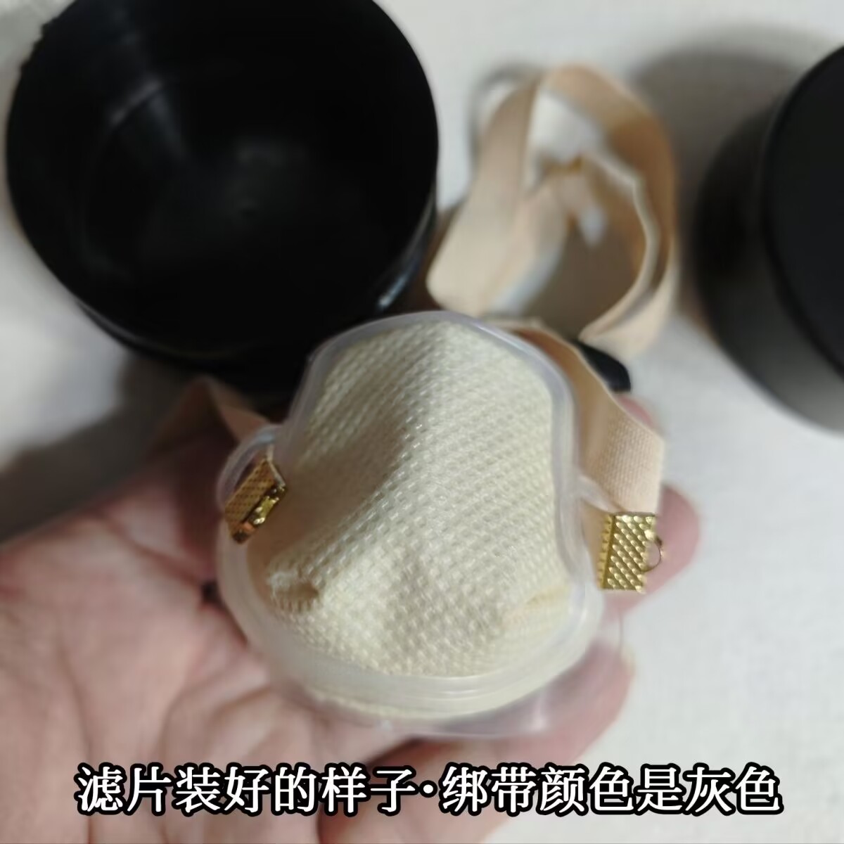 Masques antibuée et anti-pouss - Anti Pollution Mask avis et prix